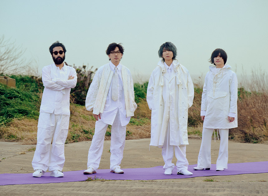 indigo la End