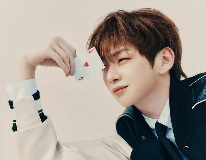 KANGDANIEL