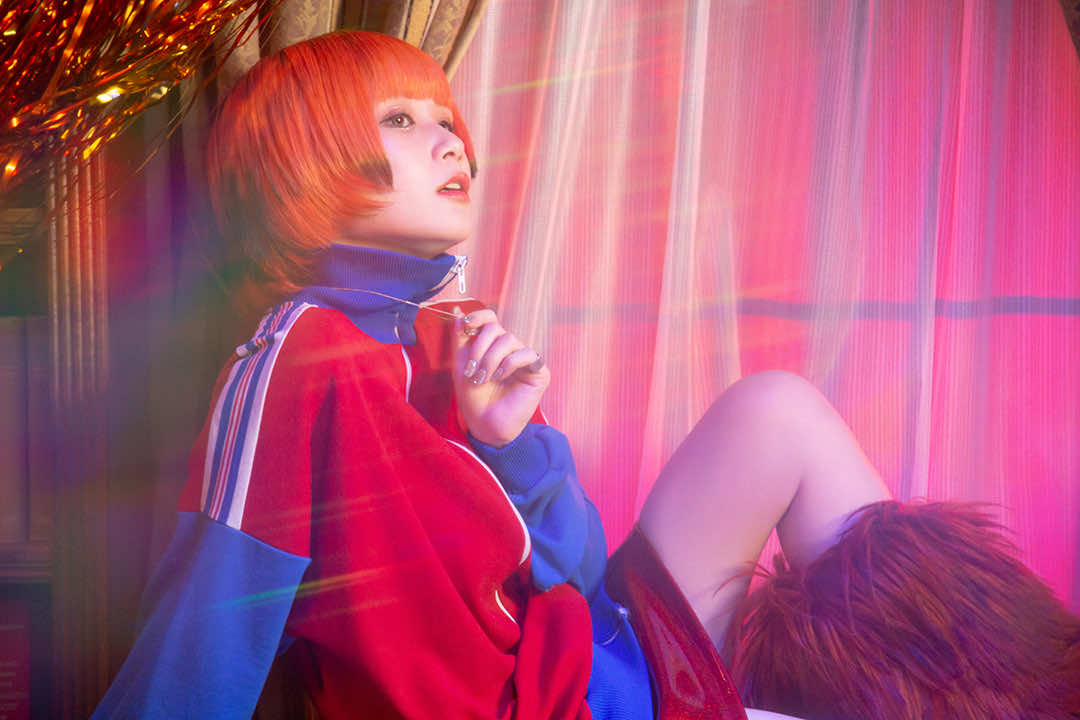 Reol