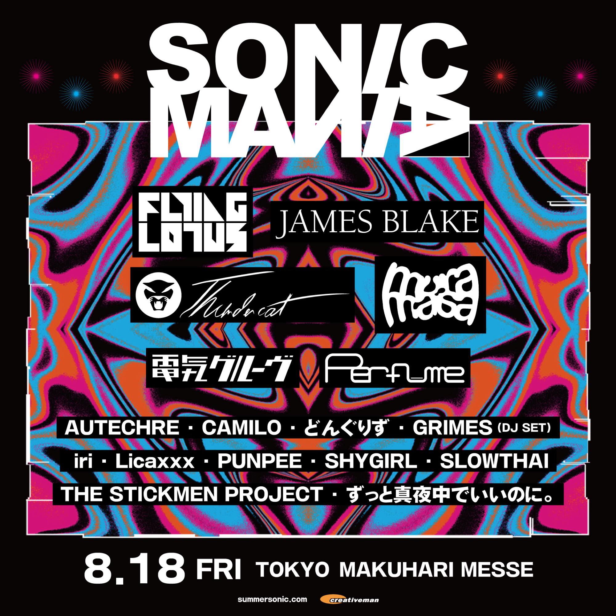 TICKETS NOW ON SALE | NEWS | SONICMANIA Official Site