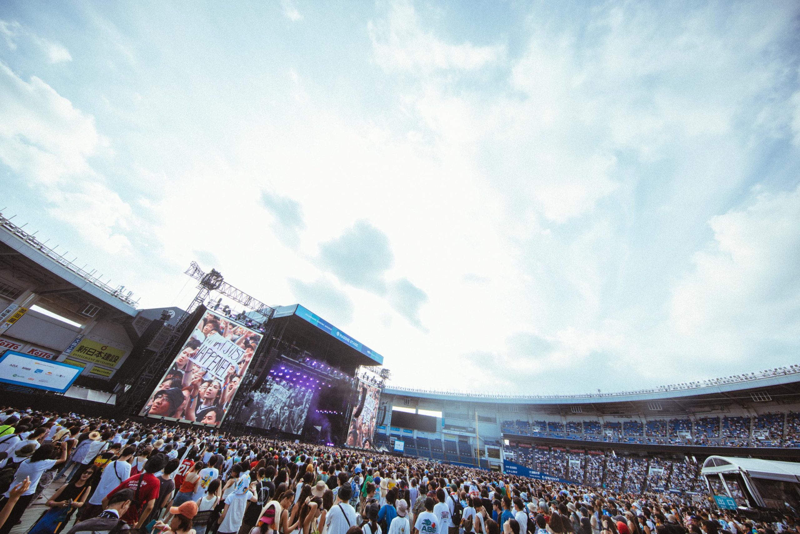 WOWOWにてサマソニ＆ソニマニ番組放送！ NEWS SUMMER SONIC 2023 公式サイト