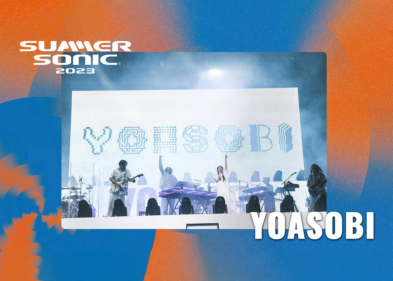 SUMMER SONIC 2023 Official Site