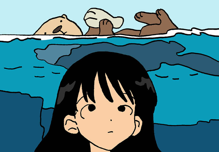 ラッコかもしれない