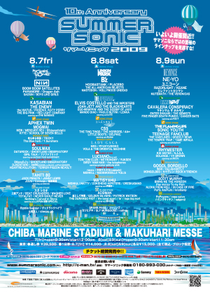 SUMMER SONIC 2009 POSTER