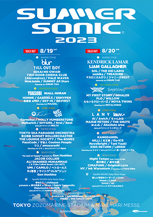 SUMMER SONIC 2023 POSTER