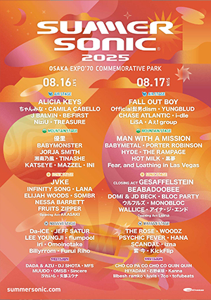 SUMMER SONIC 2025 POSTER