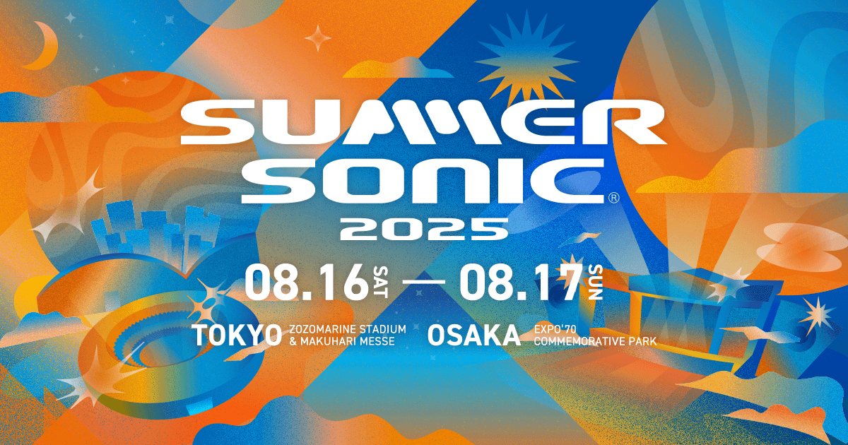 TICKET | SUMMER SONIC 2023 公式サイト