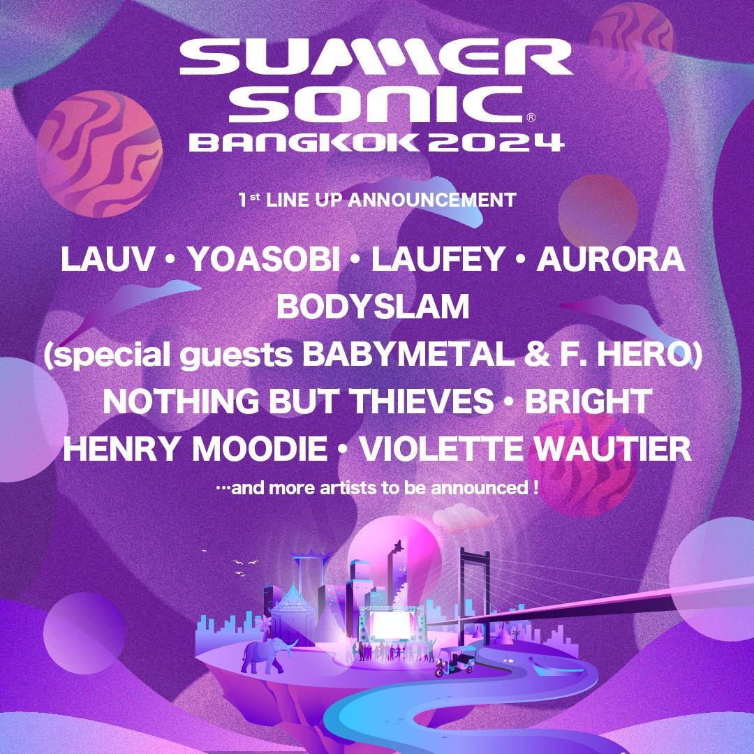 SUMMER SONIC BANGKOK 