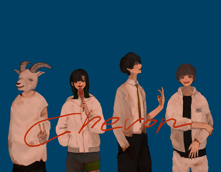 Chevon