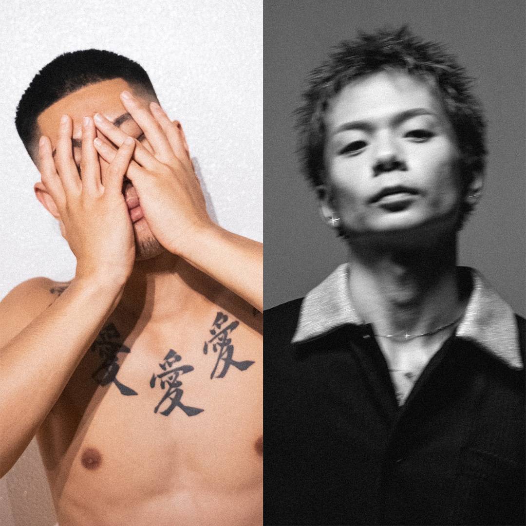 DADA & AZU