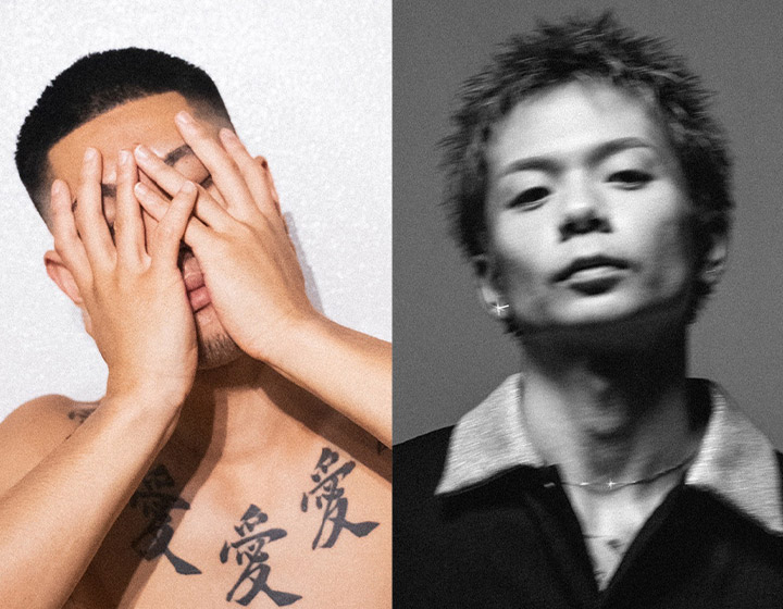 DADA & AZU