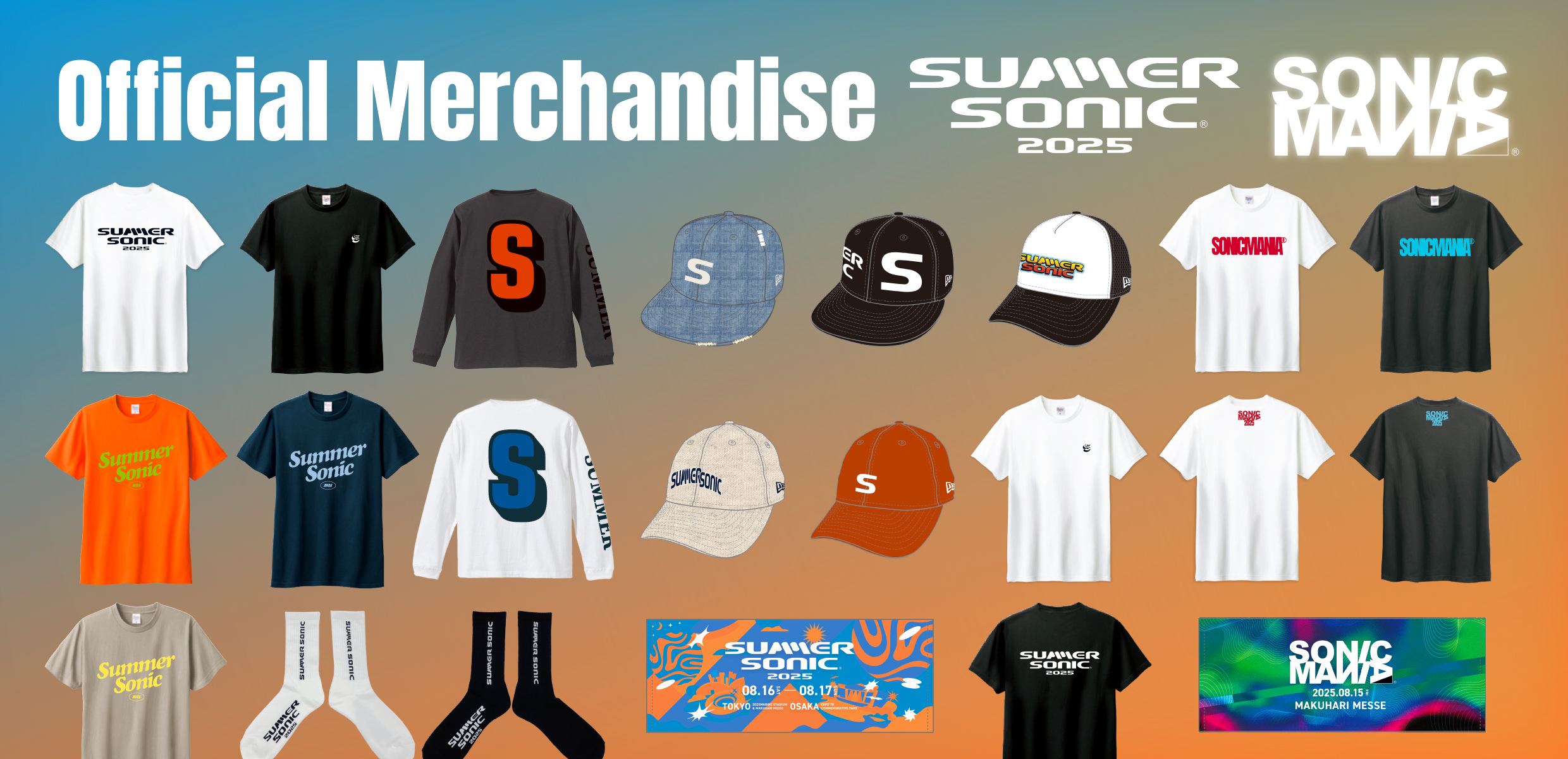非売品!2011·サマーソニック·スタッフTシャツ　イエロー　L 非売品!2011·サマーソニック·スタッフTシャツ イエロー L