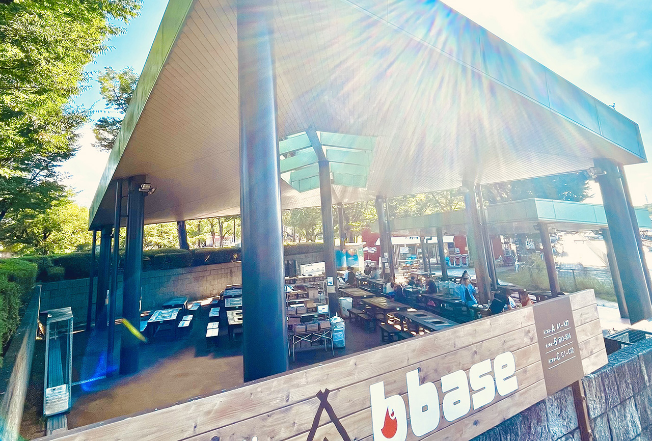万博記念公園バーベキュー場 b-base