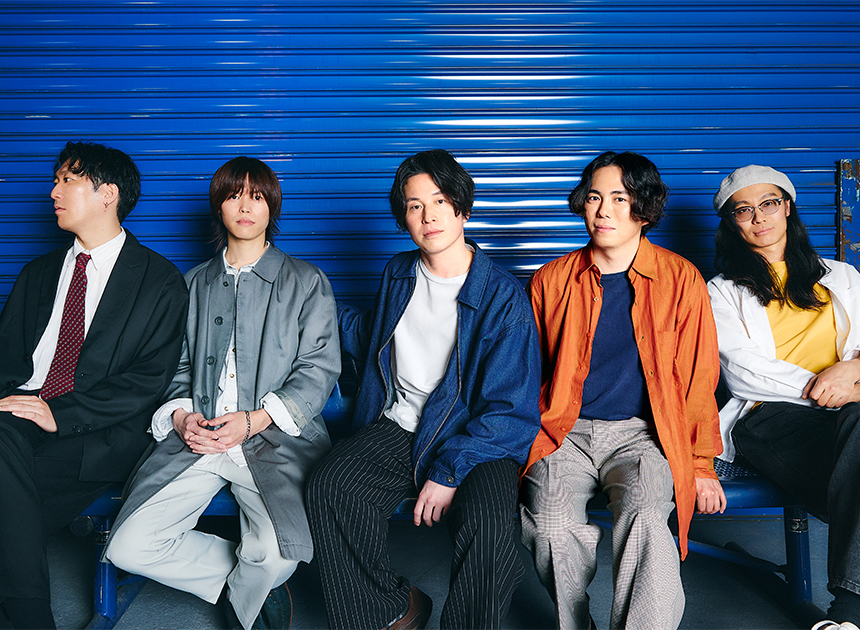 First Love is Never Returned