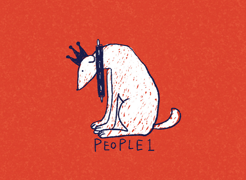 PEOPLE 1