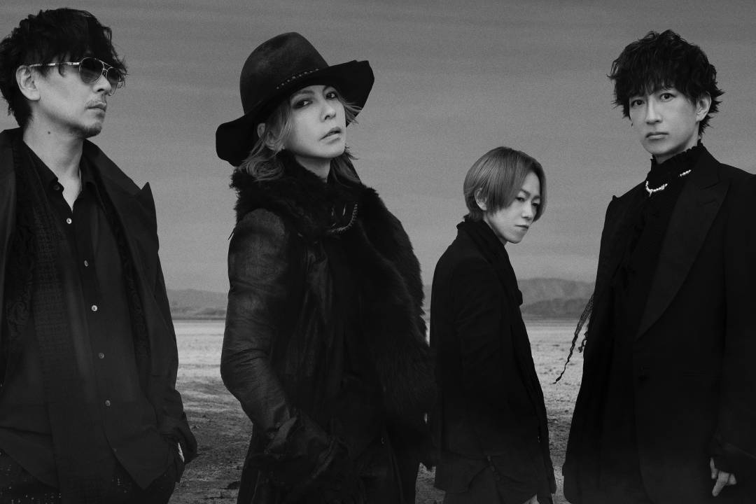 L’Arc-en-Ciel