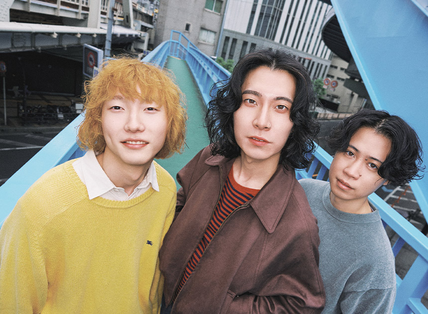 Re:name