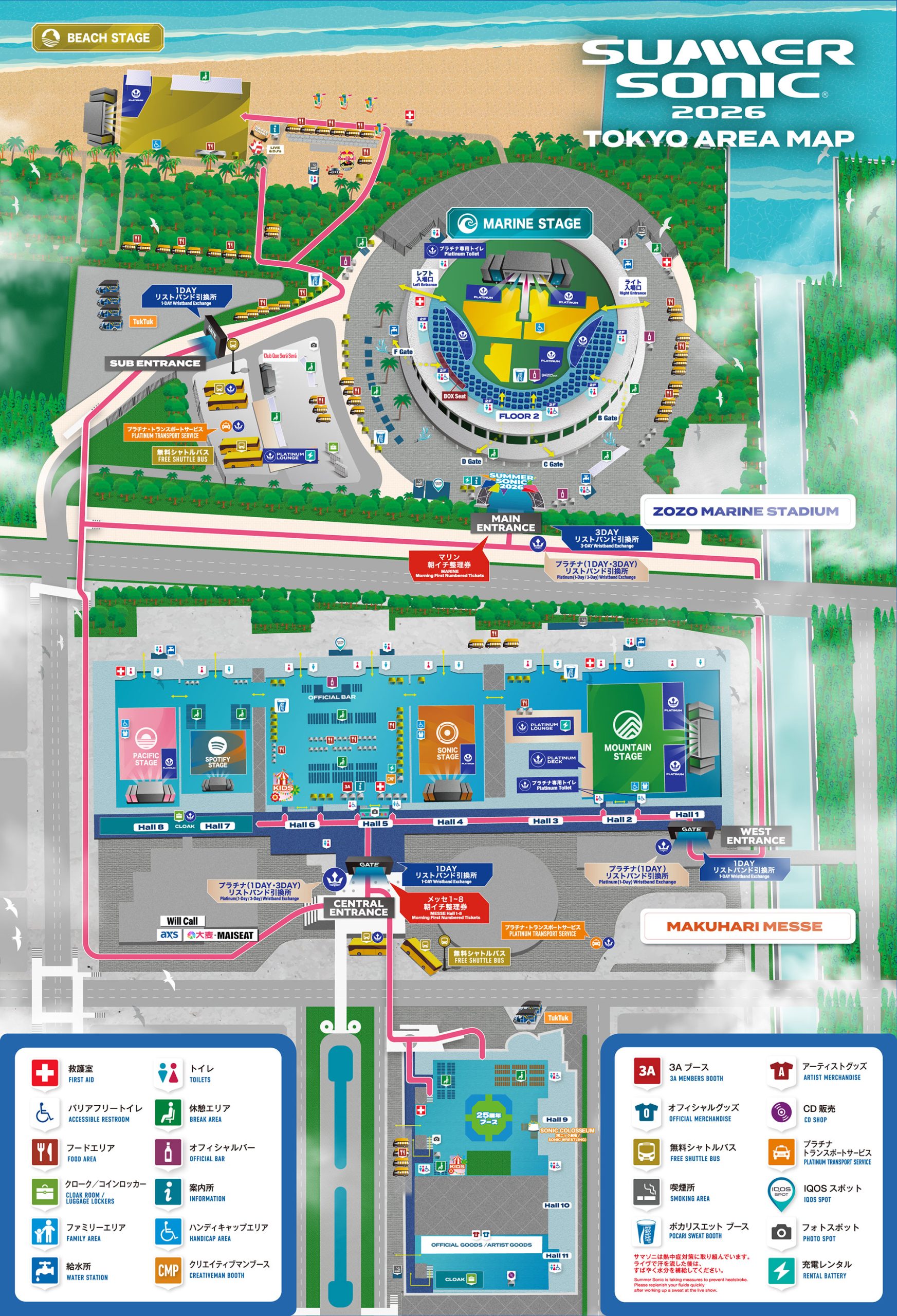 MAP | SUMMER SONIC 2026 公式サイト