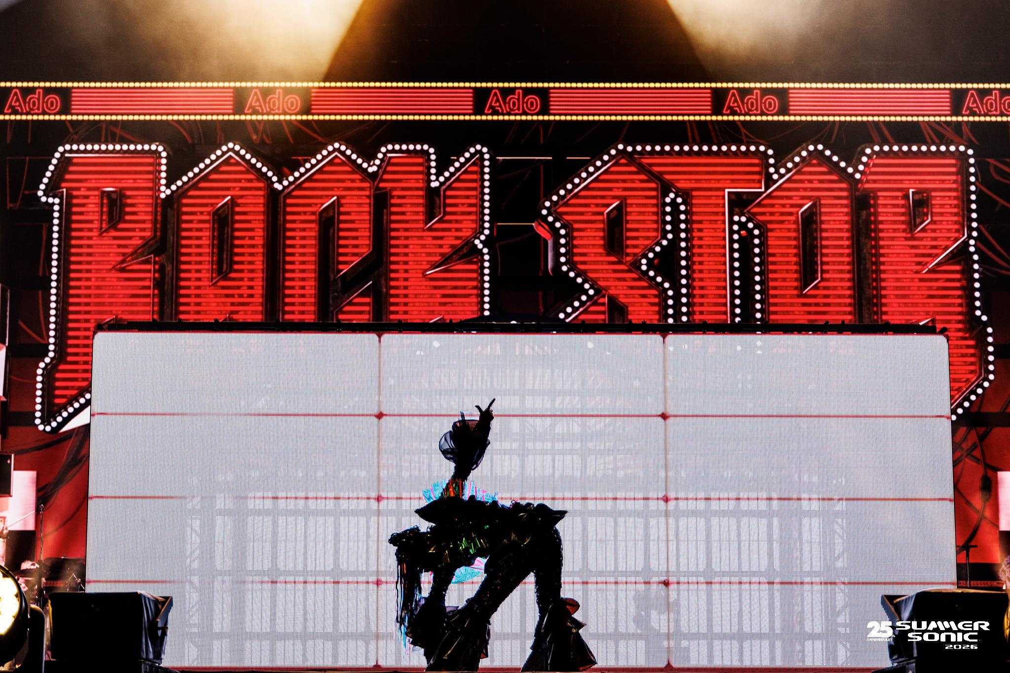 Ado | GALLERY | SUMMER SONIC 2026 公式サイト